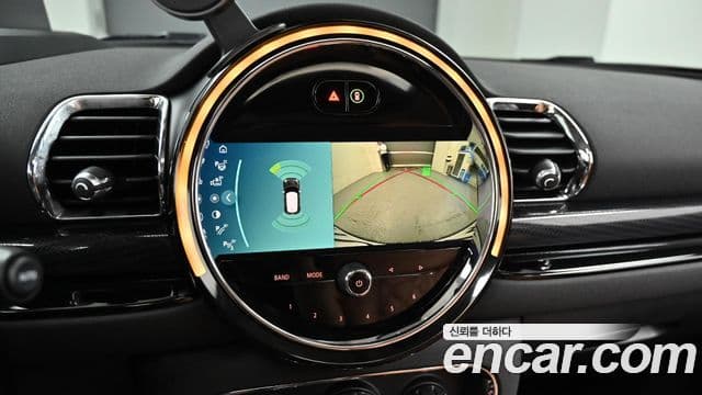Mini Cooper Clubman 2022 — Şəkil 15/20
