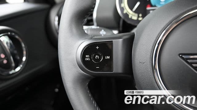 Mini Cooper Clubman 2022 — Şəkil 16/20