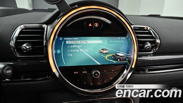Mini Cooper Clubman 2022 — Şəkil 17/20