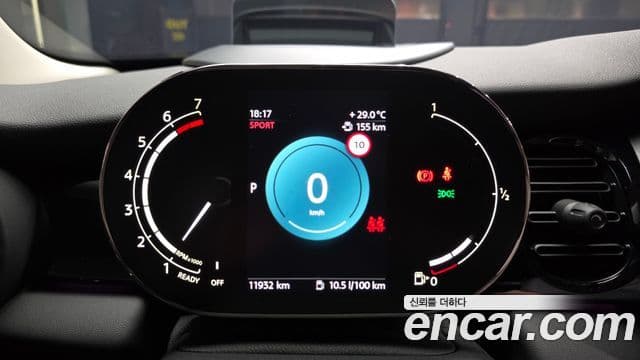 Mini Cooper S 2022 — фото 8 из 20