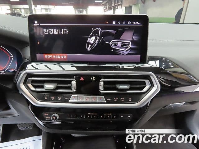 BMW X4 2022 — Şəkil 13/20