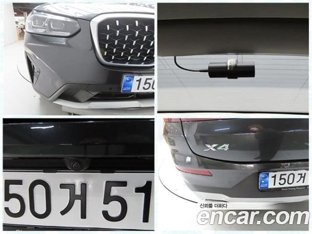 BMW X4 2022 — Şəkil 19/20