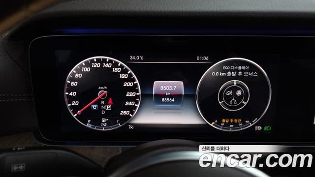 Mercedes-Benz E-Class 2019 — Фото 8/20