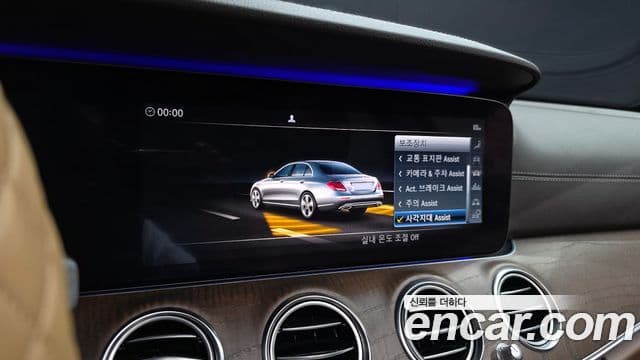 Mercedes-Benz E-Class 2019 — Фото 16/20