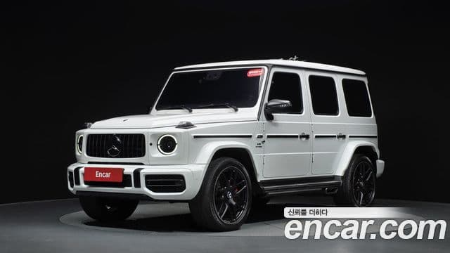 Mercedes-Benz G-Class 2022 — Şəkil 11/20