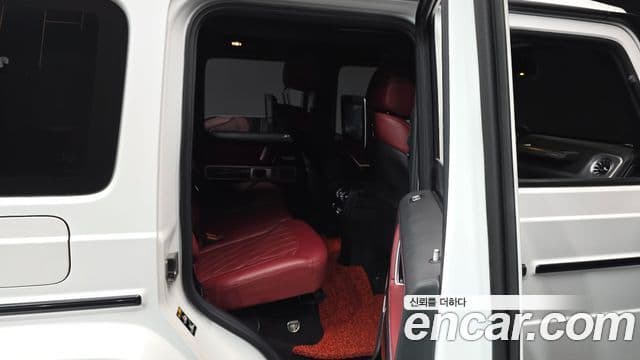Mercedes-Benz G-Class 2022 — Şəkil 13/20