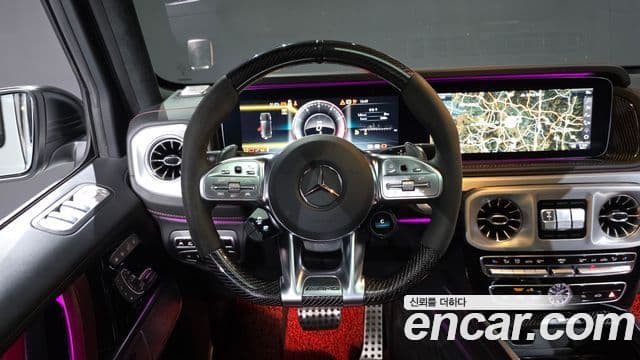 Mercedes-Benz G-Class 2022 — Şəkil 14/20