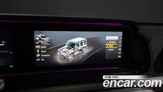 Mercedes-Benz G-Class 2022 — Şəkil 17/20