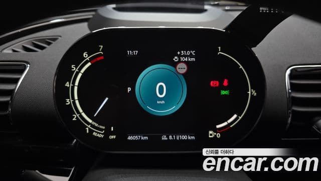 Mini Cooper Clubman 2022 — Фото 8/20