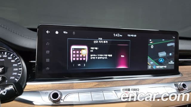 Kia The K9 2022 — Photo 26/33