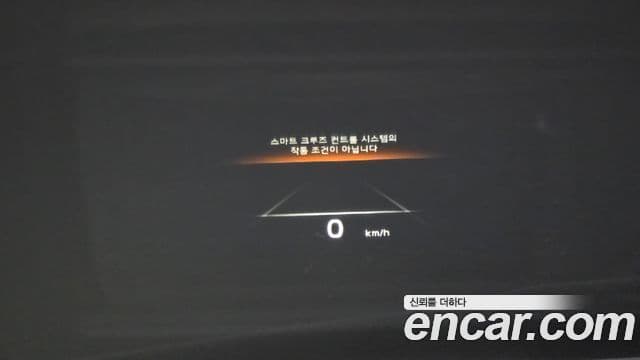 Kia The K9 2022 — Photo 20/33