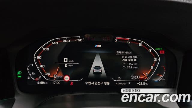 BMW 4 Series 2021 — ფოტო 7/20