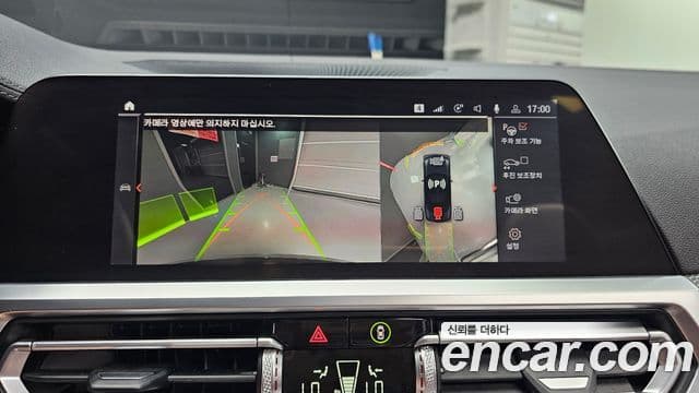BMW 4 Series 2021 — ფოტო 15/20