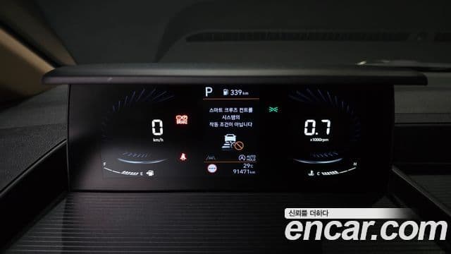Hyundai Staria 2023 — Şəkil 8/20