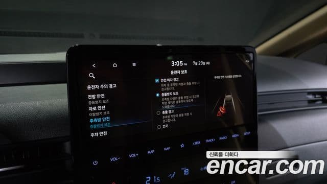 Hyundai Staria 2023 — Şəkil 17/20