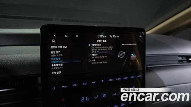 Hyundai Staria 2023 — Şəkil 18/20