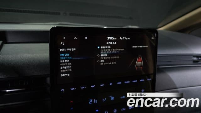 Hyundai Staria 2023 — Şəkil 19/20