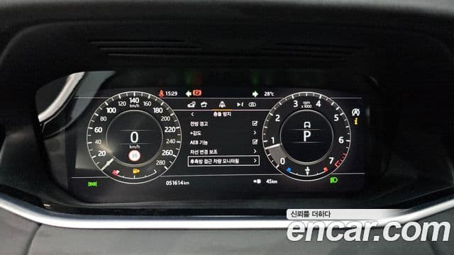 Land Rover Range Rover Evoque 2020 — ფოტო 8/20