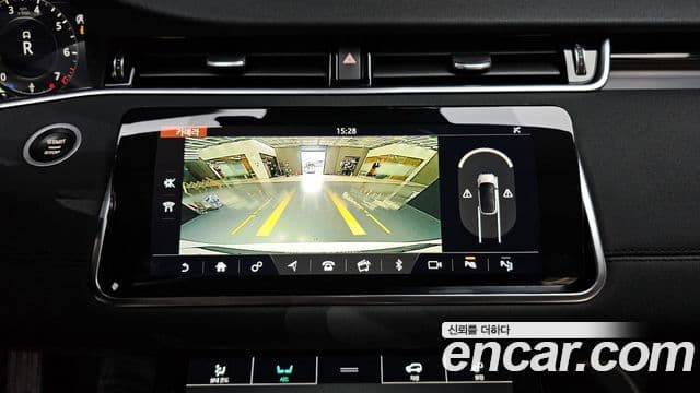 Land Rover Range Rover Evoque 2020 — ფოტო 13/20