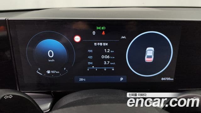 Hyundai Grandeur 2023 — ფოტო 8/20