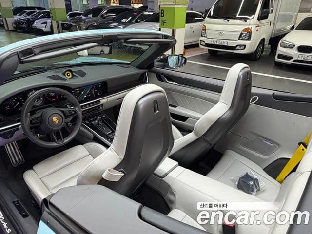 Porsche 911 2022 — Şəkil 18/20