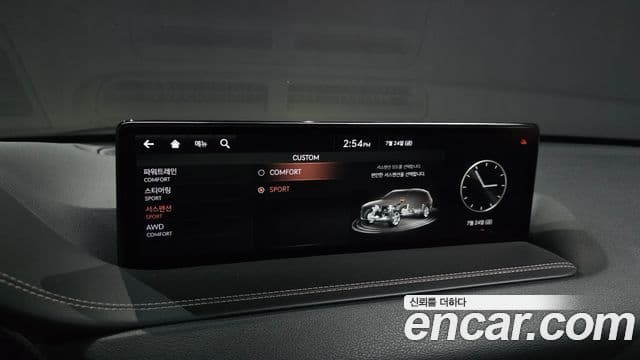 Genesis GV80 2021 — Şəkil 16/20