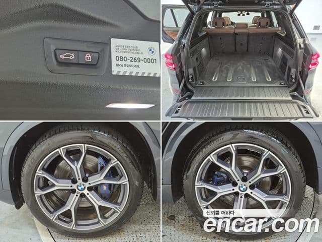 BMW X5 2022 — ფოტო 4/19