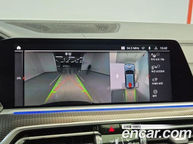 BMW X5 2022 — ფოტო 14/19