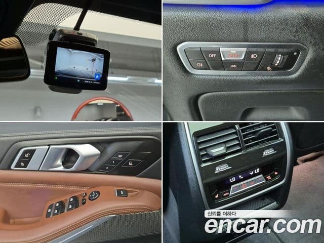 BMW X5 2022 — Şəkil 17/19