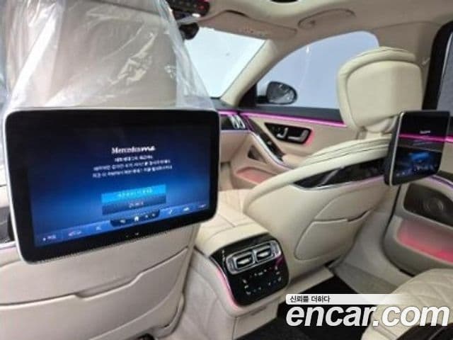 Mercedes-Benz S-Class 2022 — Şəkil 17/20