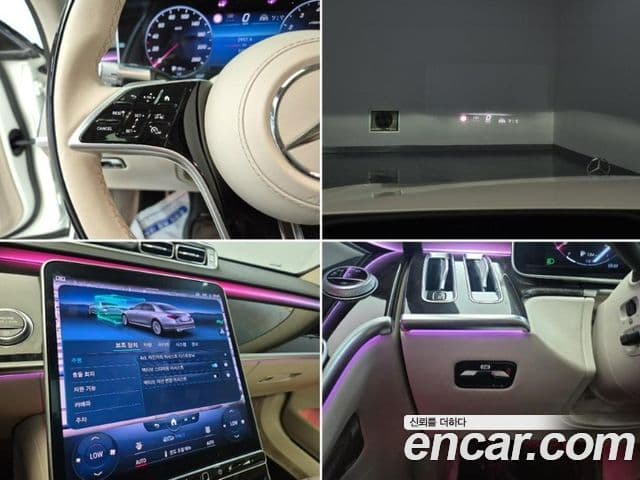 Mercedes-Benz S-Class 2022 — Şəkil 18/20