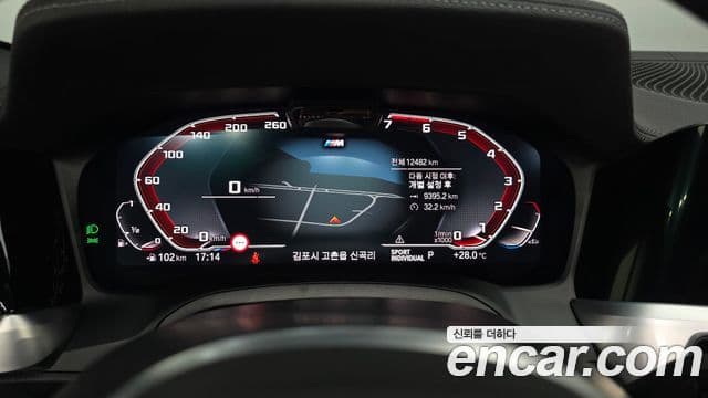 BMW 4 Series 2023 — ფოტო 8/20