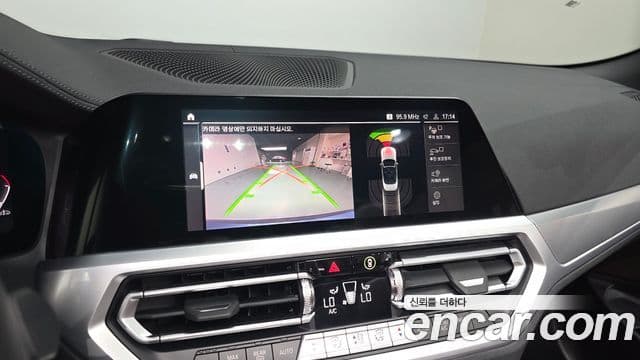 BMW 4 Series 2023 — ფოტო 14/20