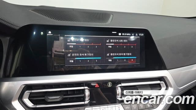 BMW 4 Series 2023 — ფოტო 16/20