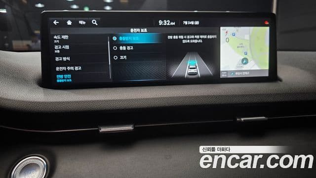 Genesis GV70 2021 — Şəkil 15/20