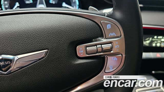 Genesis GV70 2021 — Şəkil 20/20