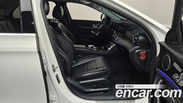 Mercedes-Benz E-Class 2020 — Şəkil 11/20