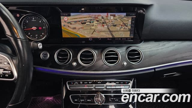 Mercedes-Benz E-Class 2020 — Şəkil 14/20