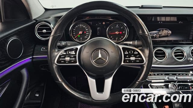 Mercedes-Benz E-Class 2020 — Şəkil 15/20