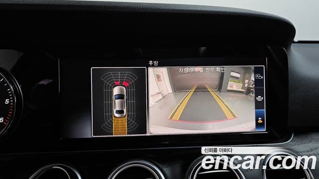 Mercedes-Benz E-Class 2020 — Şəkil 16/20