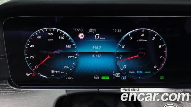Mercedes-Benz E-Class 2021 — Şəkil 8/20