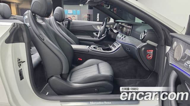Mercedes-Benz E-Class 2021 — Şəkil 11/20
