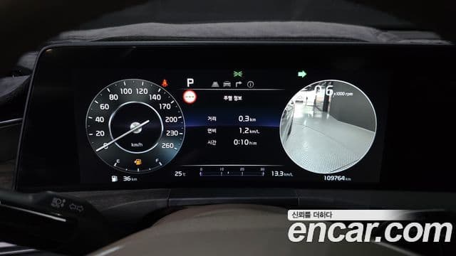 Kia K8 2021 — ფოტო 8/20