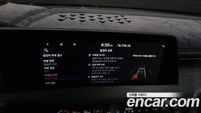 Kia K8 2021 — ფოტო 17/20