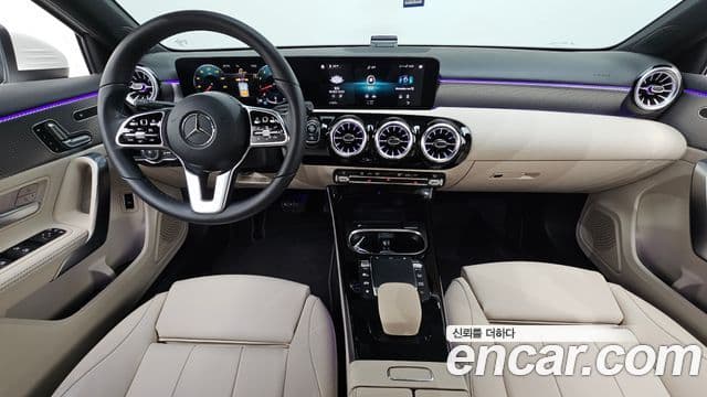 Mercedes-Benz A-Class 2021 — Şəkil 7/20