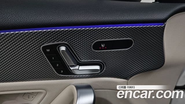 Mercedes-Benz A-Class 2021 — Şəkil 16/20