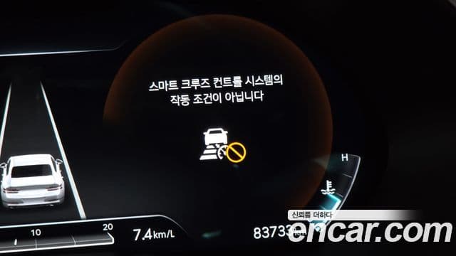 Genesis G80 2023 — Photo 30/35