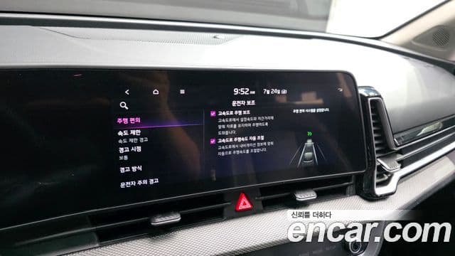 Kia Sportage 2021 — фото 17 из 20
