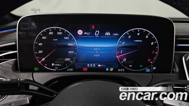Mercedes-Benz E-Class 2025 — Şəkil 8/20