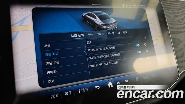 Mercedes-Benz E-Class 2025 — Şəkil 16/20